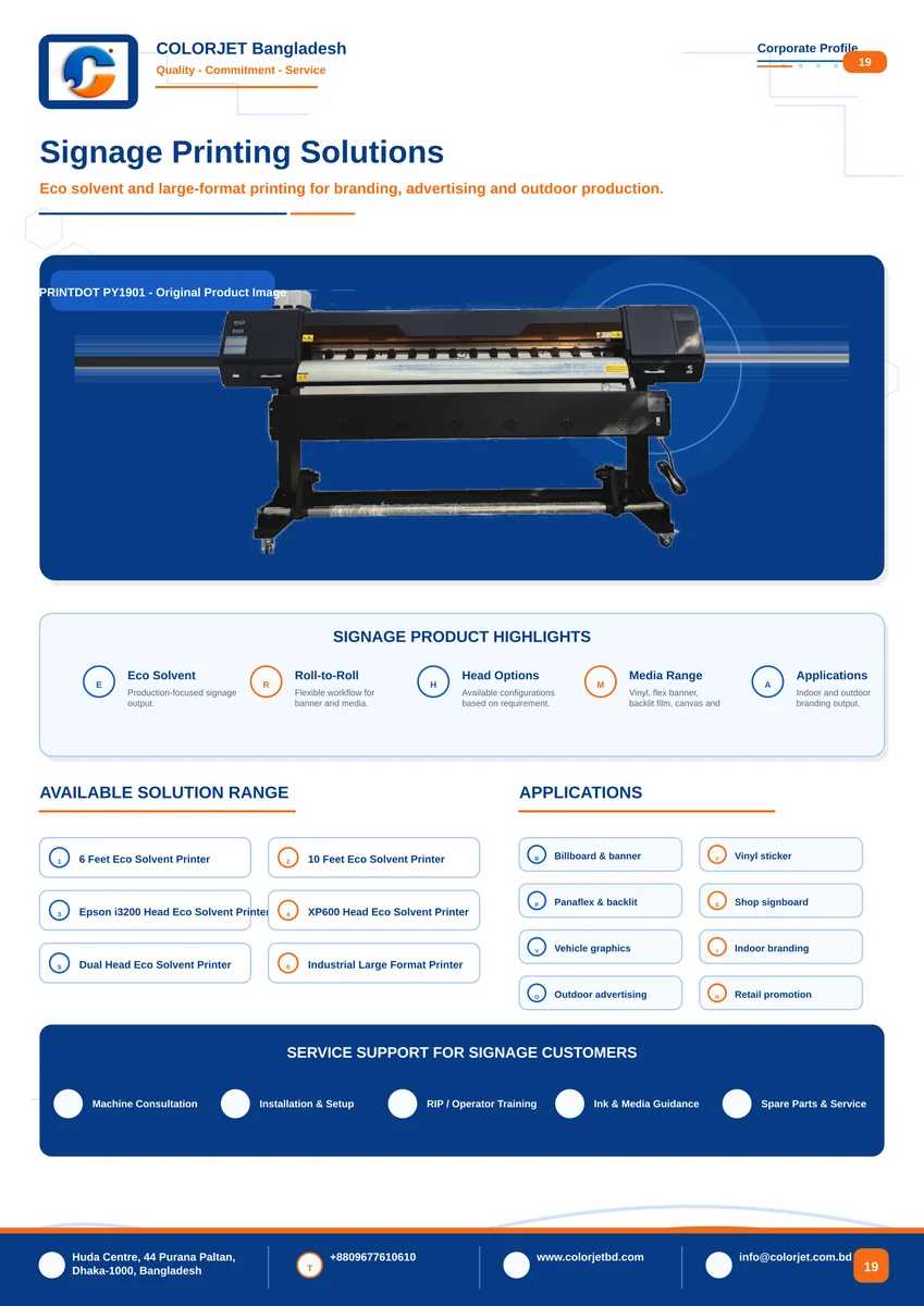 Textile & Garment Production